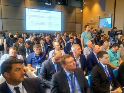 Саммит «Русская сталь: стратегия роста» впервые проходит в Липецке