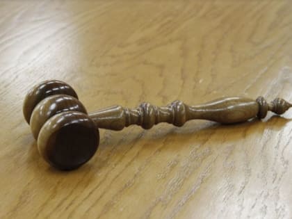 Многодетная мать отправится в колонию за попытку сбыть два килограмма тяжёлых наркотиков