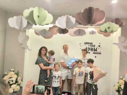 В Липецком областного перинатальном центре состоялось торжественное открытие новой выписной