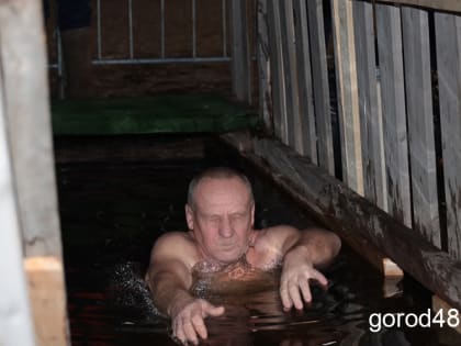 В Липецке начались крещенские купания