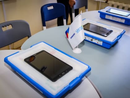 На базе Областной детской больницы открылась госпитальная школа для маленьких пациентов, находящихся на длительном лечении.