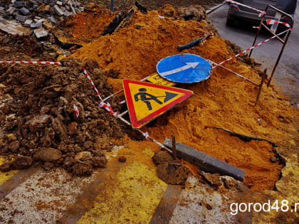 В некоторых домах на десяти липецких улицах отключили воду