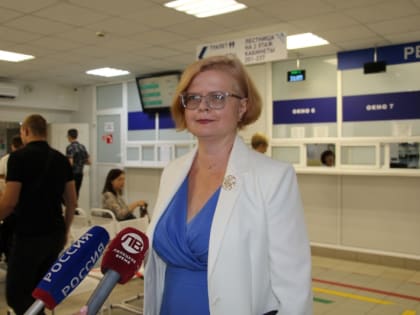 Информация для граждан по электронной записи на прием к врачу через Единый портал государственных и муниципальных услуг