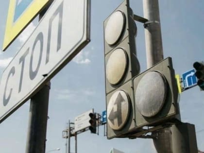 В центре Липецка не работают светофоры
