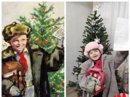 Липецкие школьники повторили образы с новогодних открыток