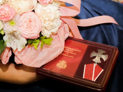 «Защитники Отечества»