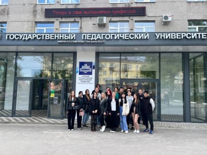 «Знание» — Знание. Карьера.