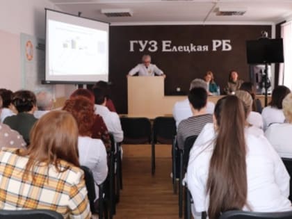 Итоги работы медицинских учреждений Елецкого района подвели сегодня на совещании, состоявшемся в районной больнице