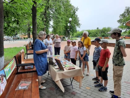 День семьи, любви и верности в библиотеке