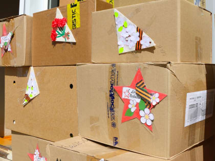 Депутаты горсовета помогают передавать посылки для бойцов СВО