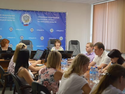 Управление провело обучение для сотрудников МФЦ по вопросам декларирования доходов физическими лицами