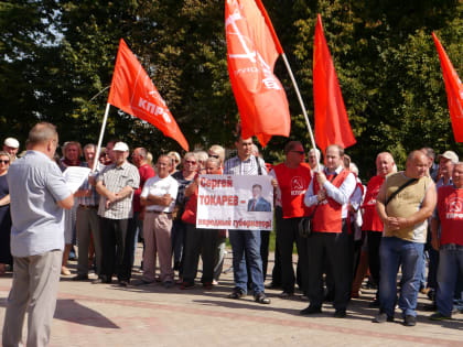 Елец – за честные и чистые выборы!