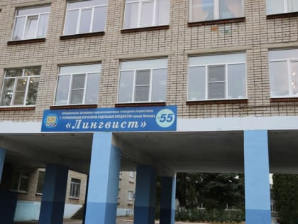 Новые инициативы в округе Кирилла