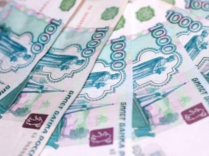Житель области заплатит за ложный донос 40 тысяч рублей