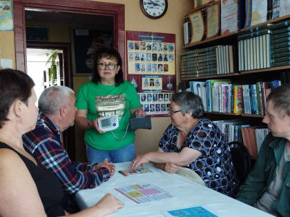 Час здоровья "Скажи гипертонии нет"