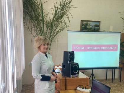 СПЕЦИАЛИСТЫ ОКВД ПРИНЯЛИ УЧАСТИЕ В ОБЛАСТНОЙ АКЦИИ "ОНКОДЕСАНТ"