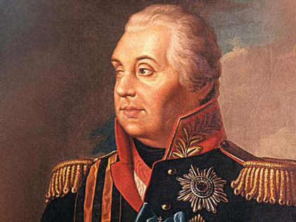 14 - 16 октября 1811 года успешно проведена Слободзейская операция
