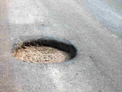 Пострадавший в аварии мужчина отсудил у регионального Дорожного агентства 460 тыс. рублей