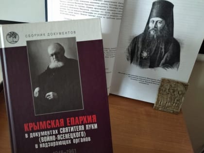 Мы любим Крым
