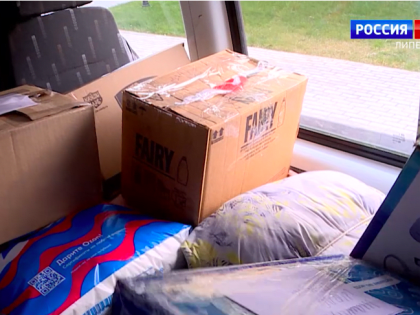 Липецкие приставы отправили в зону СВО гуманитарный груз с продуктами и теплым бельем