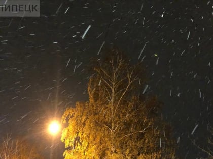 Снег, гололед и потепление в Липецке ожидается в понедельник