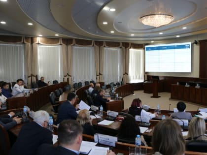 Бюджетные инициативы Липецка: новый налог на туризм и изменения в земельном налоге