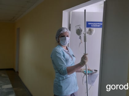 Правительство области сообщило о назначении главврачей трех больниц