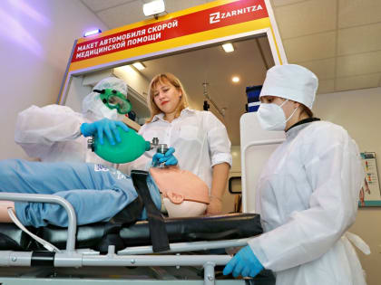 Всероссийский конкурс «Студент года»  пройдет в медколледже