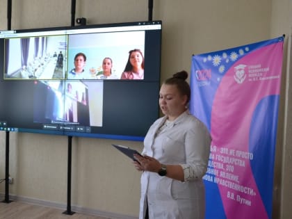 День памяти Святых в Елецком медицинском колледже