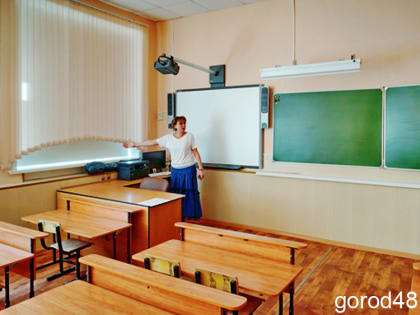 Карантин по ОРВИ объявлен в 6 школах Липецка, но только в одной — полностью