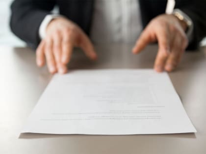 Госжилинспекция отказала в продлении лицензий трём управляющим организациям