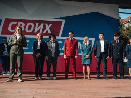 Управление Роспотребнадзора по Липецкой области приняло участие в фестивале труда и профессий «Карьера»