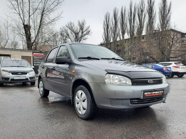 Купить Авто Ваз В Липецке