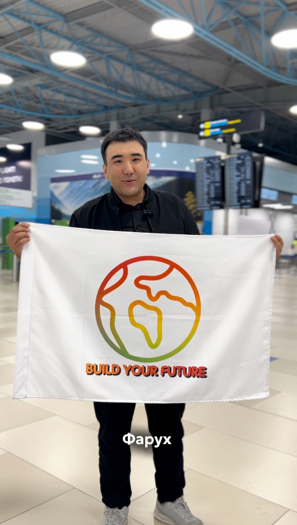 Отзыв от клиента который работает заграницей в Словакии, Build Your Future