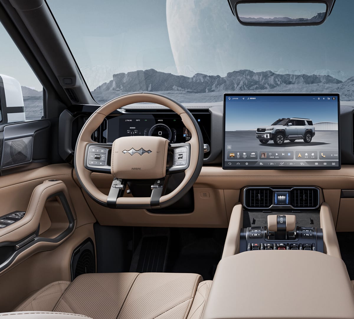 FANG CHENG BAO LEOPARD 8 cabin interior — export configuration