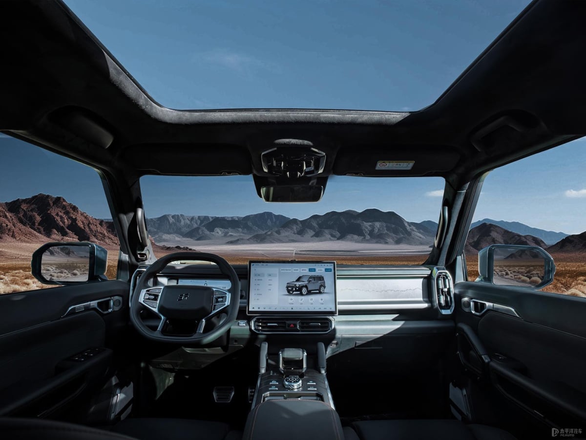 JETOUR TRAVELLER T2 cabin interior — export configuration