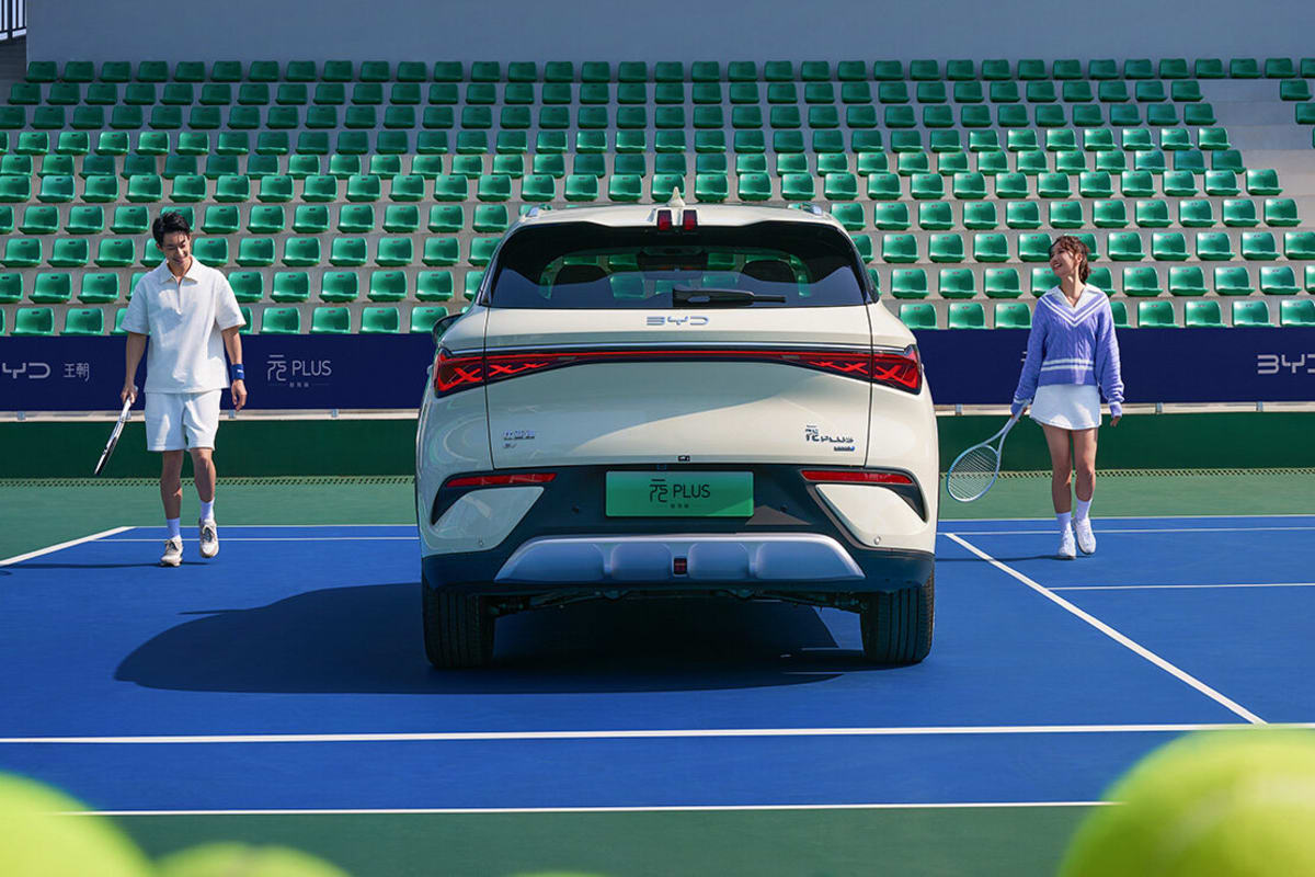 BYD ATTO 3 exterior design detail