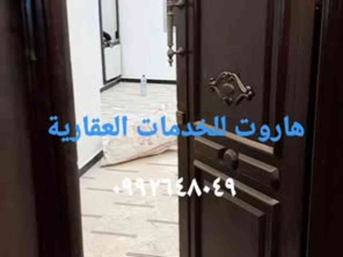 شقة 2 غرف 1 صالات 110م² طابق 2 للإيجار