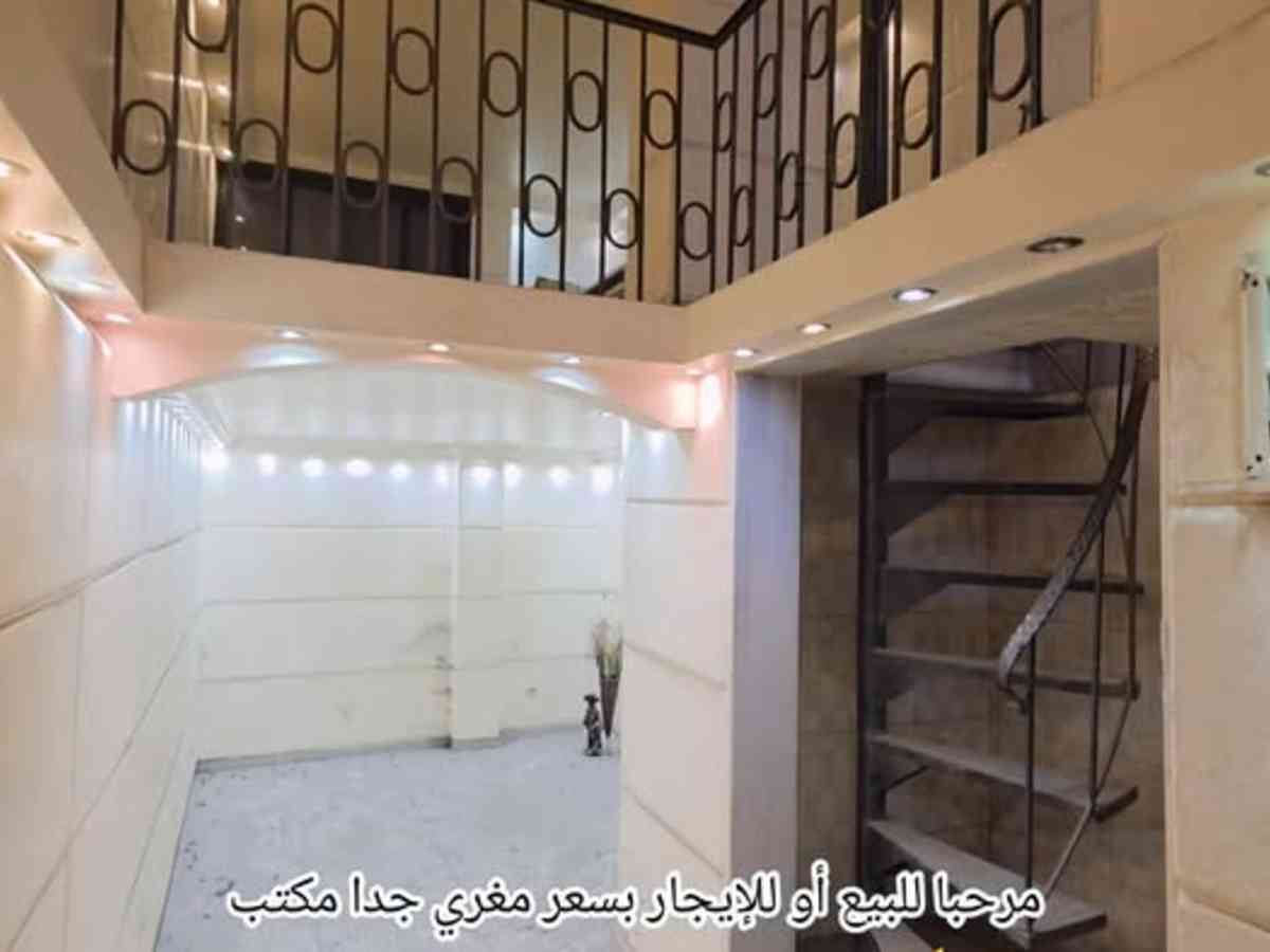 مكتب 22م² للبيع
