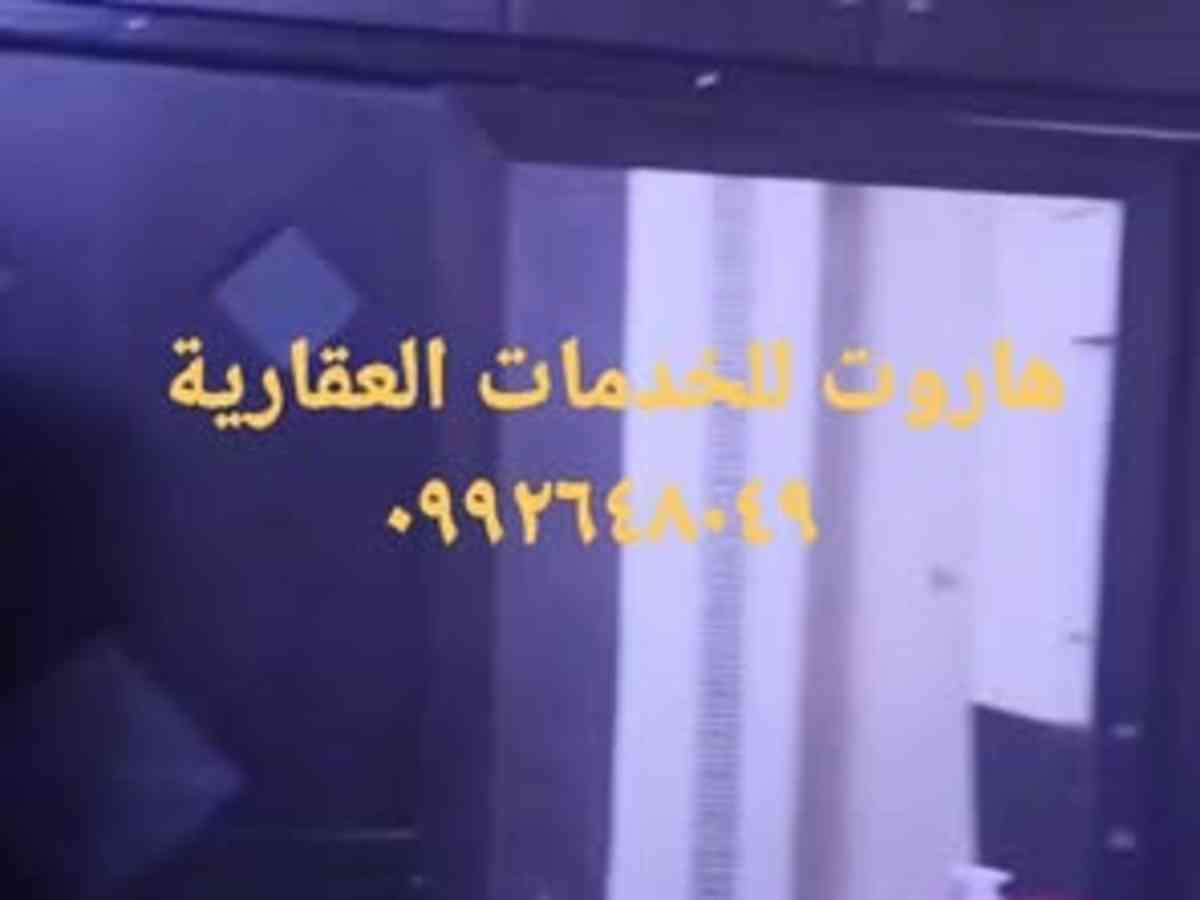 شقة 2 غرف 1 صالات 115م² طابق 2 للبيع