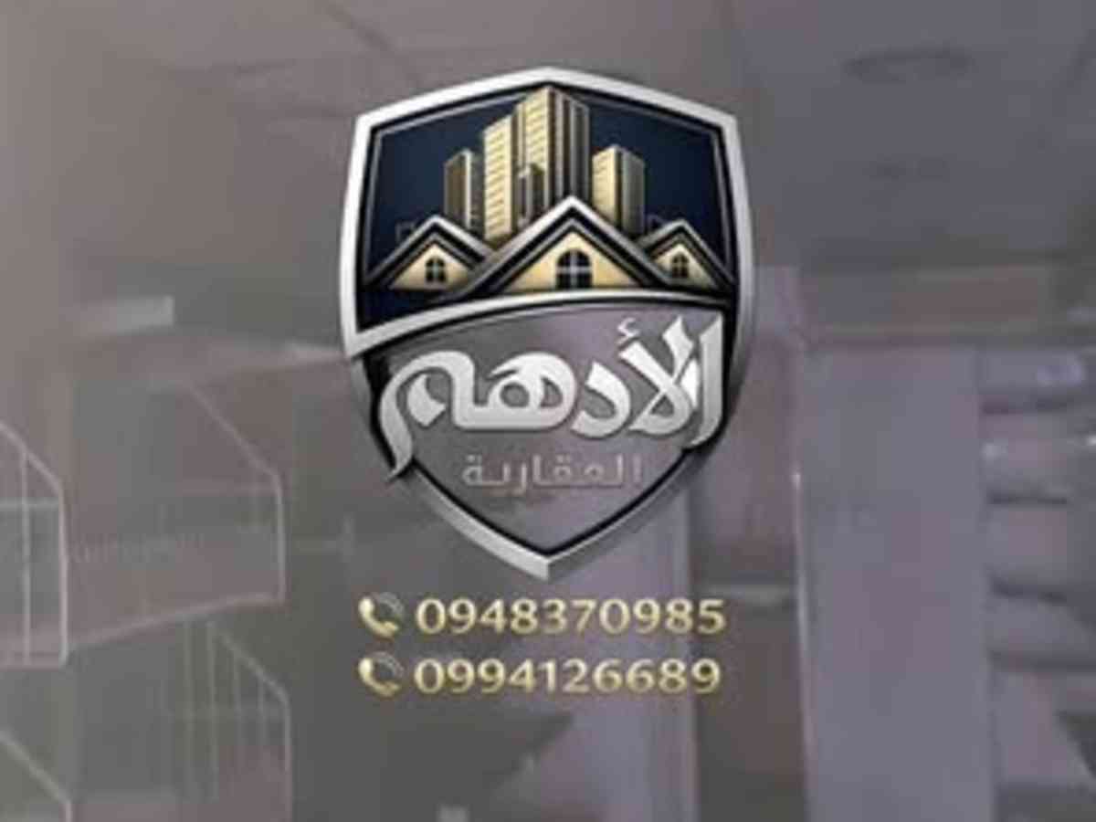 محل 38م² للإيجار
