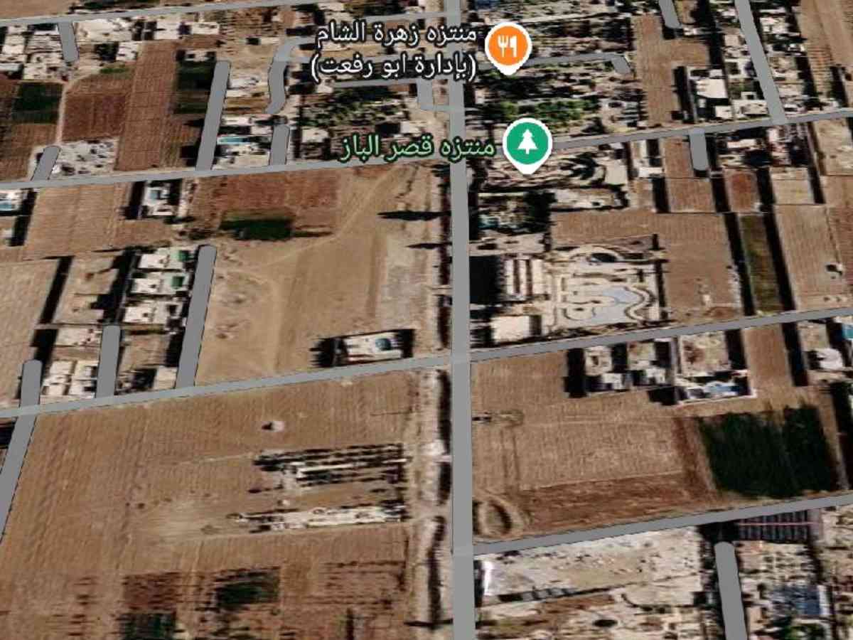 أرض 2500م² للبيع