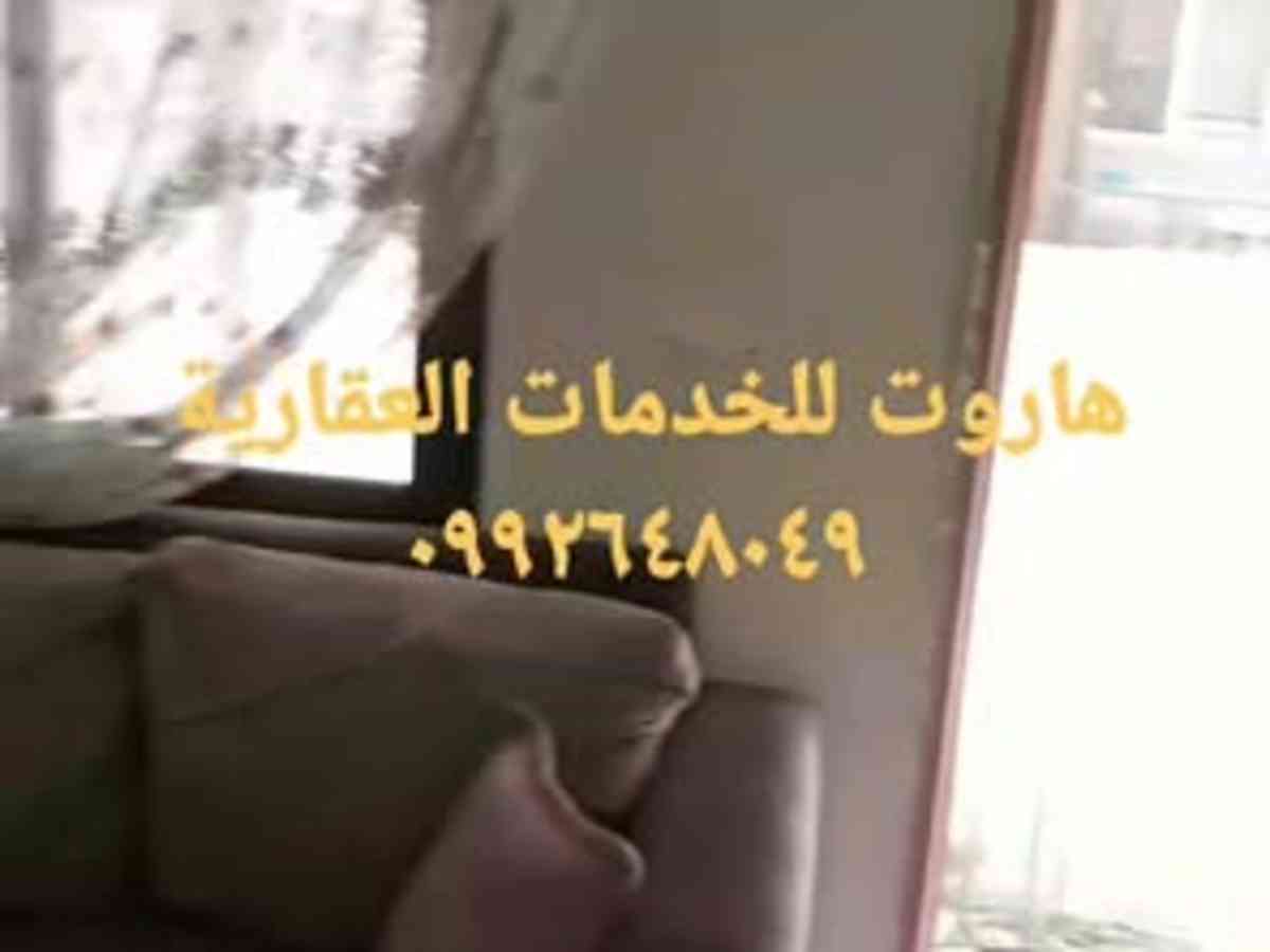 شقة 85م² للبيع