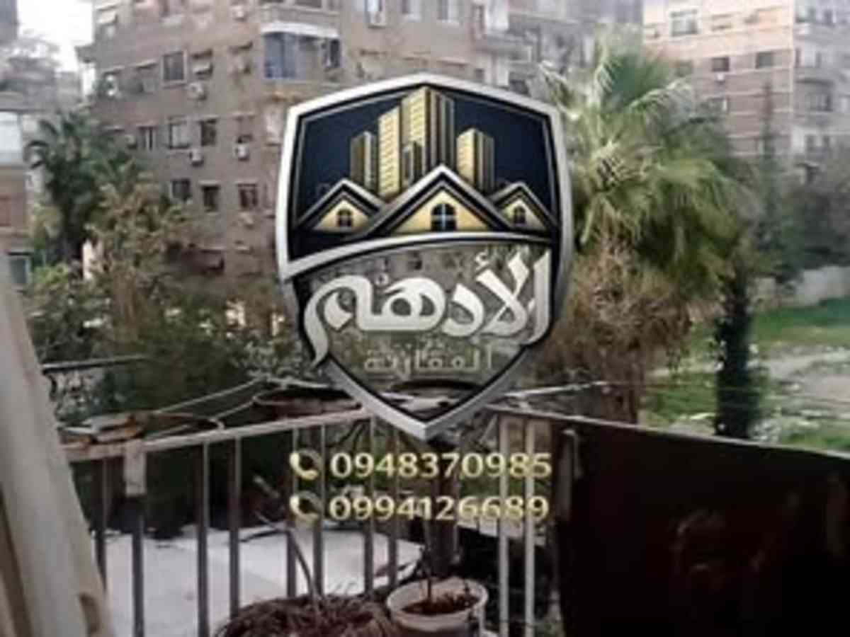 شقة 2 غرف 1 صالات طابق 2 للإيجار