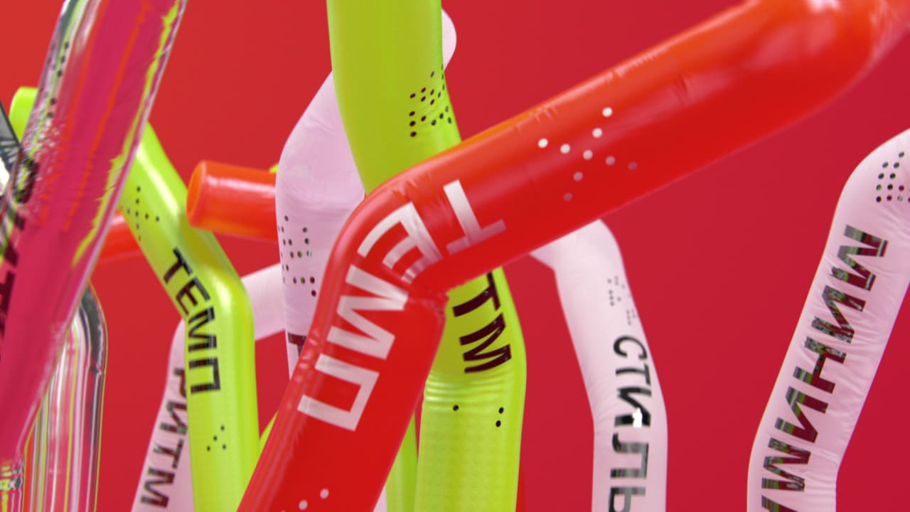 Muz TV Rebrand