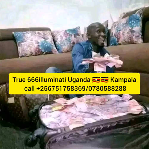 How to join illuminati society call +256751758369/0780588288