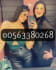 Dubai Call Girls  O56338O268  Affordable and trusted Call Girls in Dubai