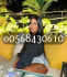 Escorts in dubai marina O56843O61O dubai marina Escorts Service