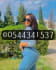 Best Russian•𐃷• Escort in Abu Dhabi •𐃷• O544341537 •𐃷•Abu Dhabi escort Service