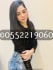 Dubai Escorts  O552219O6O ────୨ৎ──── Pakistani Escorts in Dubai